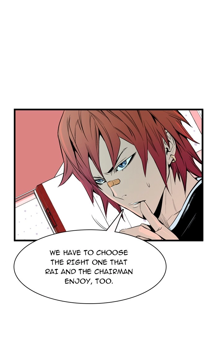 Read Noblesse (en) Manga Online