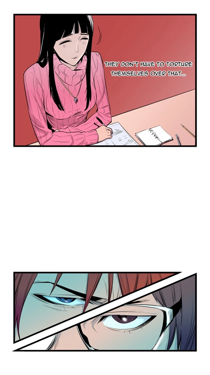 Read Noblesse (en) Manga Online