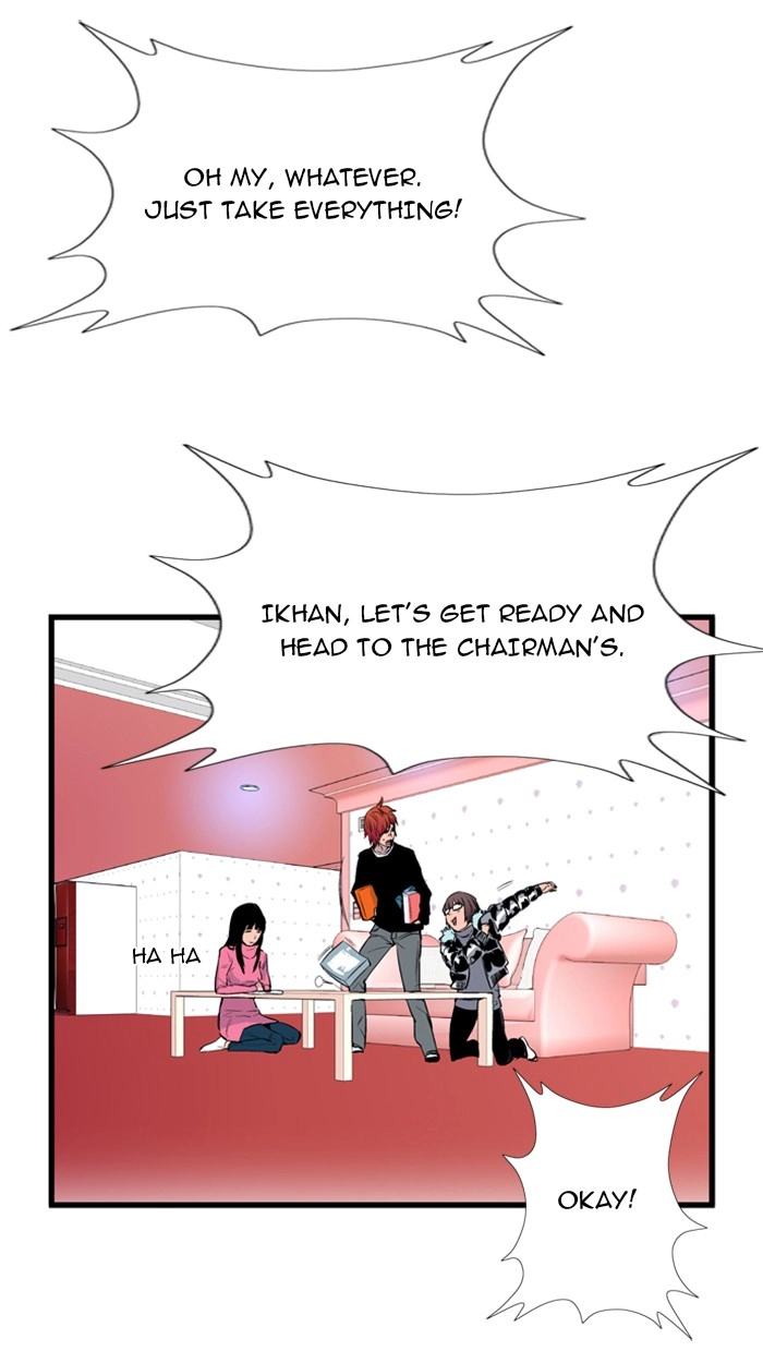 Read Noblesse (en) Manga Online