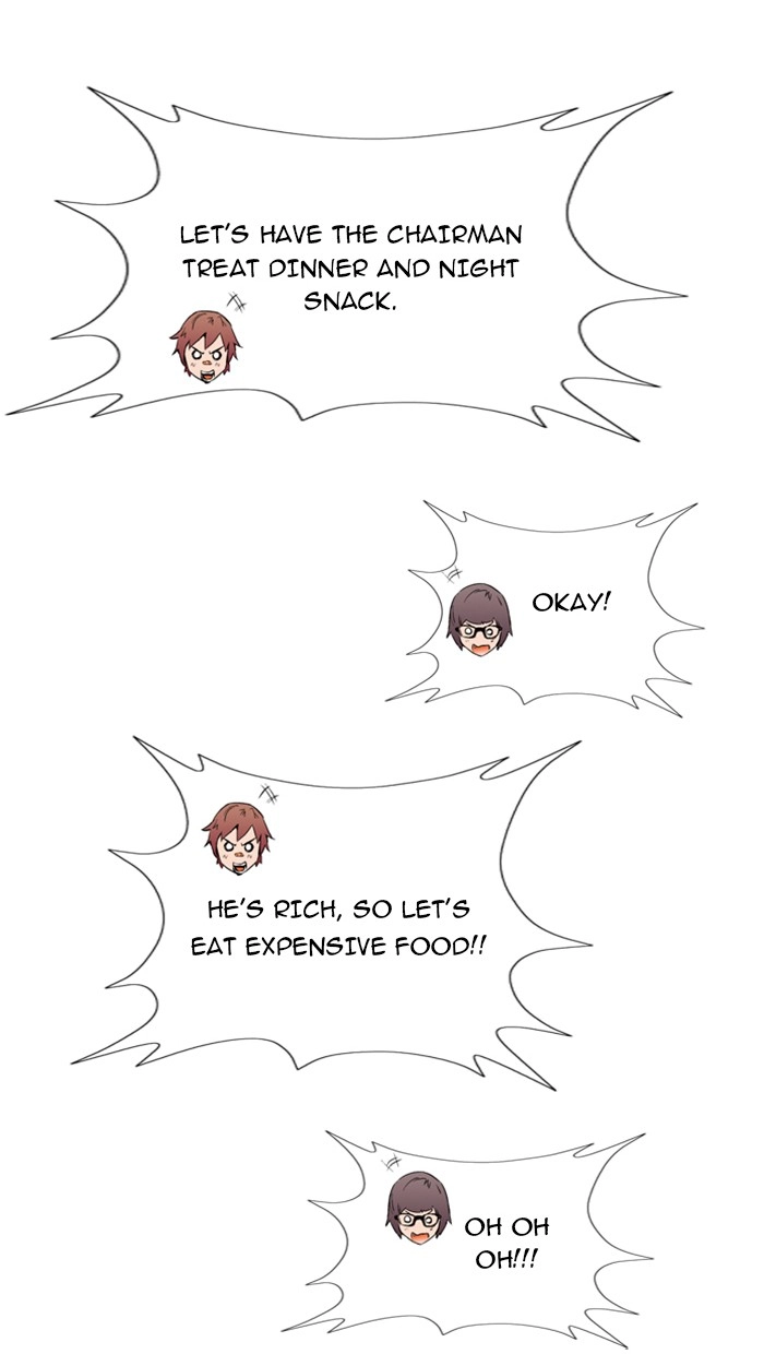 Read Noblesse (en) Manga Online