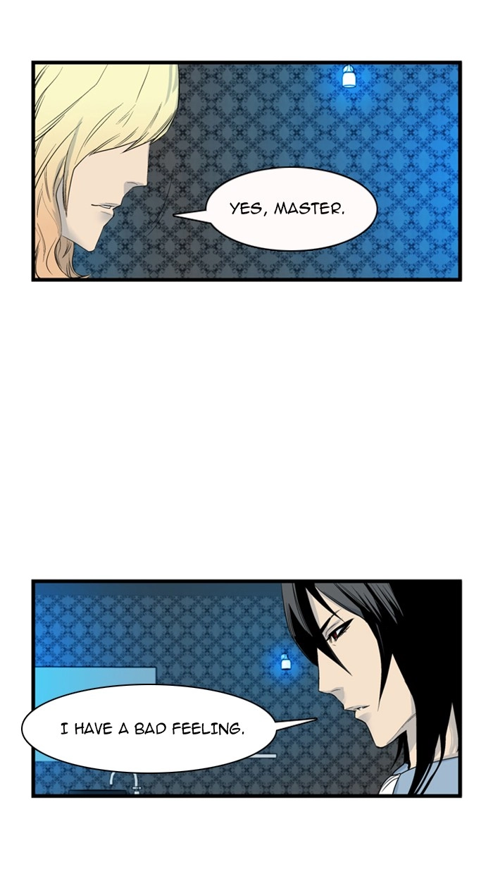 Read Noblesse (en) Manga Online