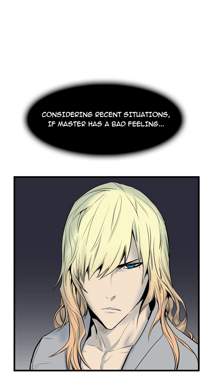 Read Noblesse (en) Manga Online