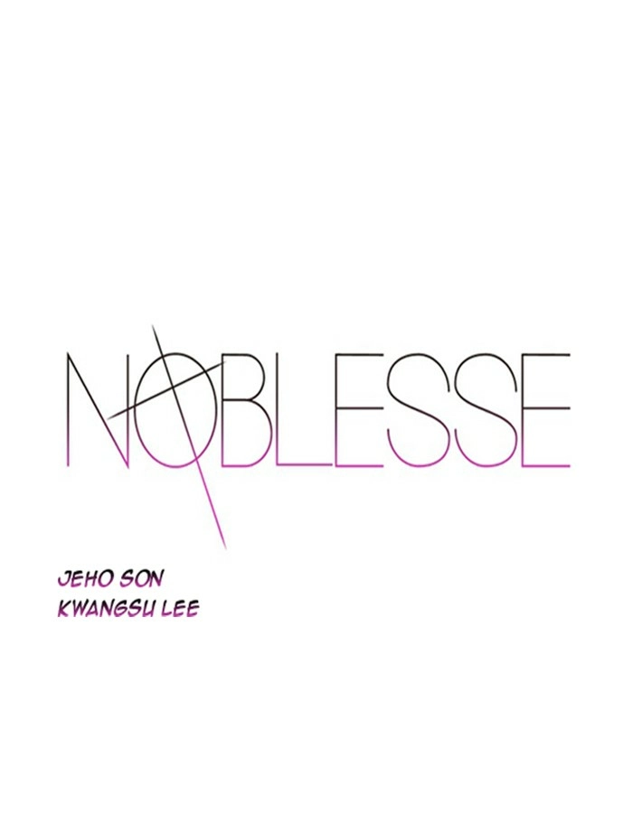 Read Noblesse (en) Manga Online
