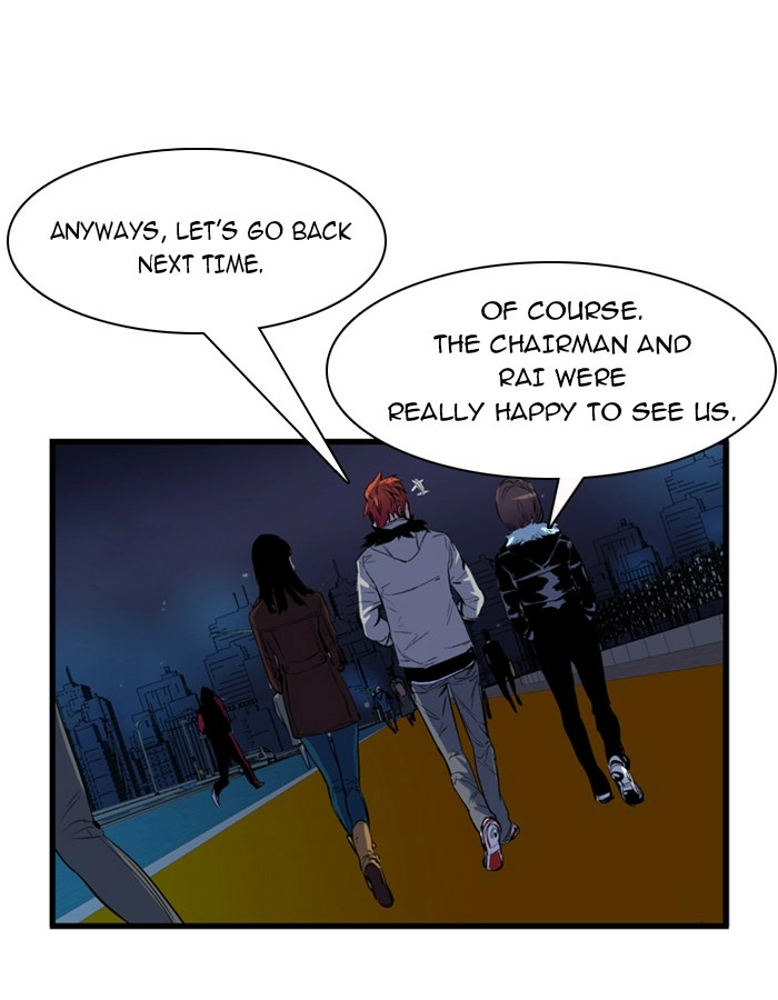 Read Noblesse (en) Manga Online