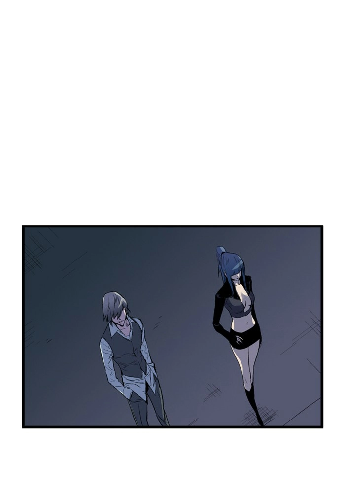 Read Noblesse (en) Manga Online