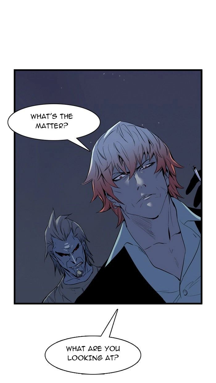 Read Noblesse (en) Manga Online