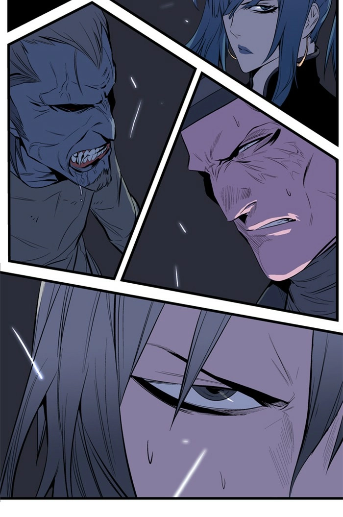 Read Noblesse (en) Manga Online
