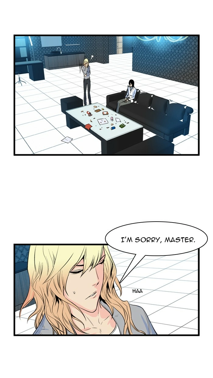 Read Noblesse (en) Manga Online