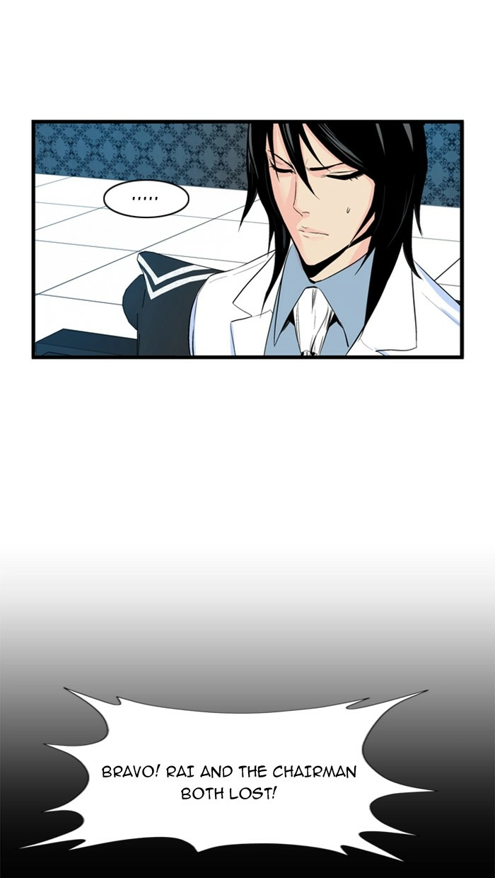 Read Noblesse (en) Manga Online