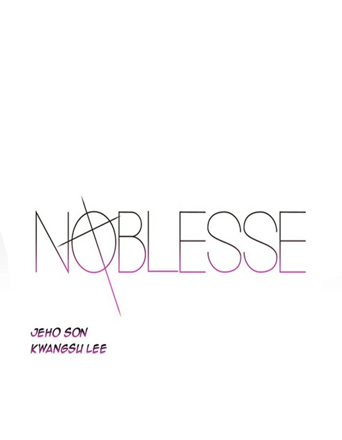 Read Noblesse (en) Manga Online