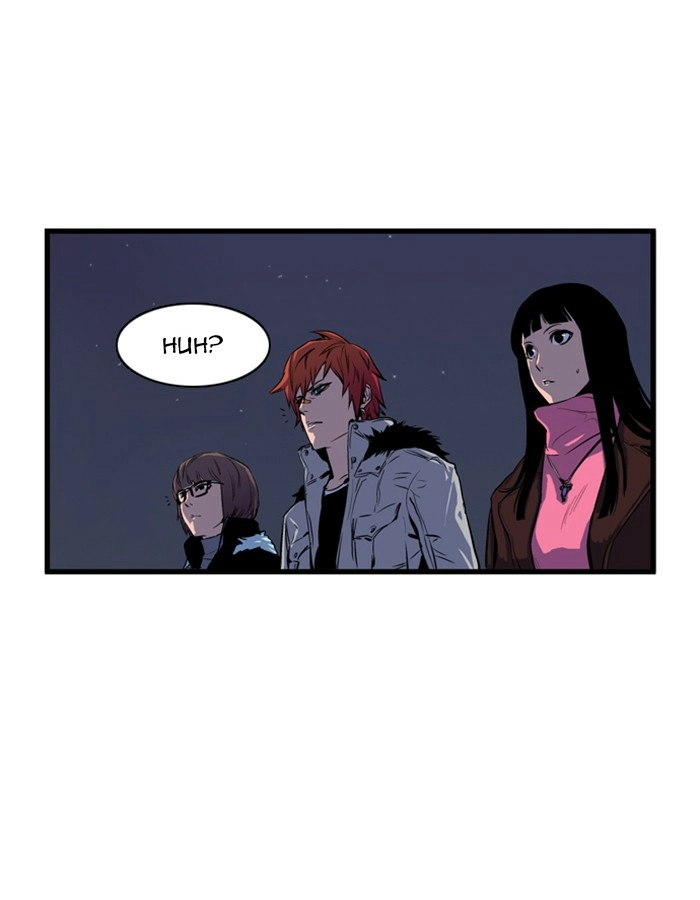 Read Noblesse (en) Manga Online