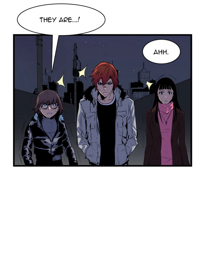 Read Noblesse (en) Manga Online