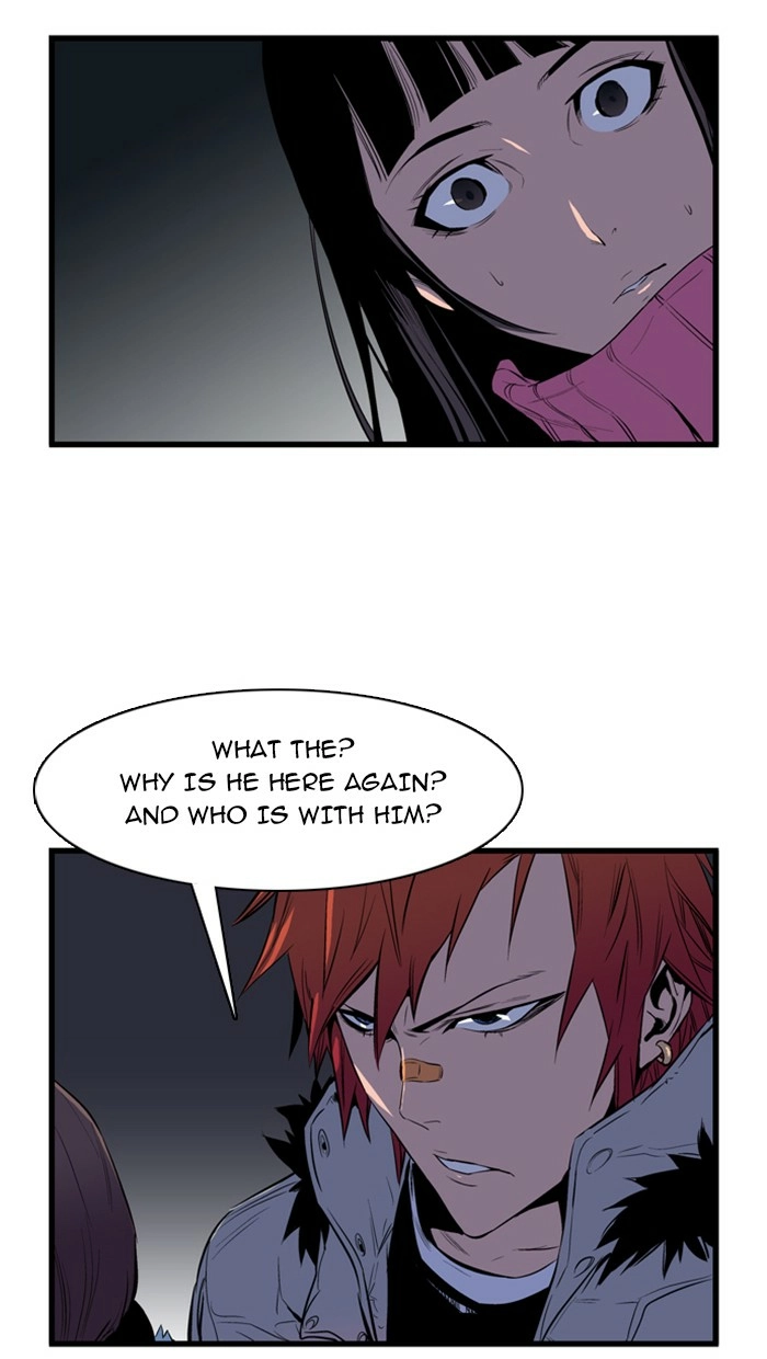 Read Noblesse (en) Manga Online