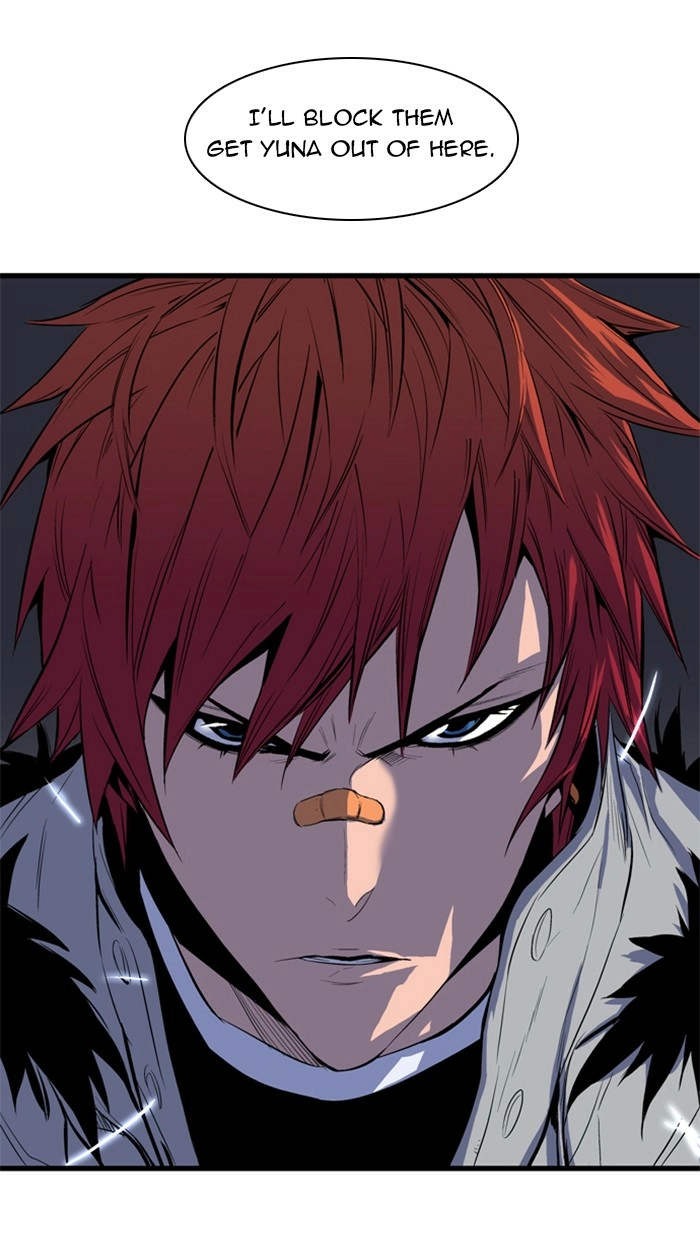 Read Noblesse (en) Manga Online