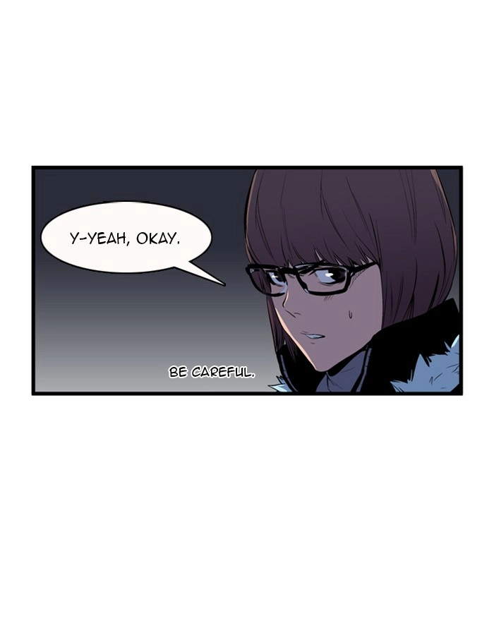 Read Noblesse (en) Manga Online