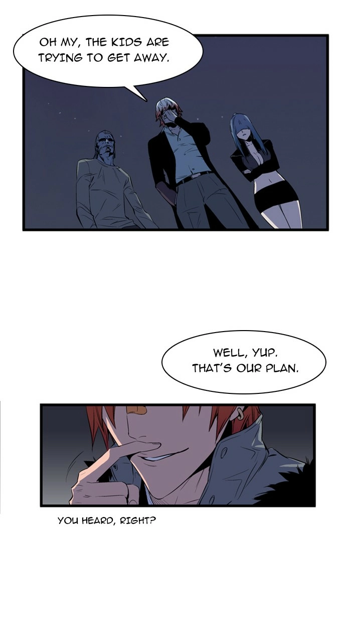 Read Noblesse (en) Manga Online