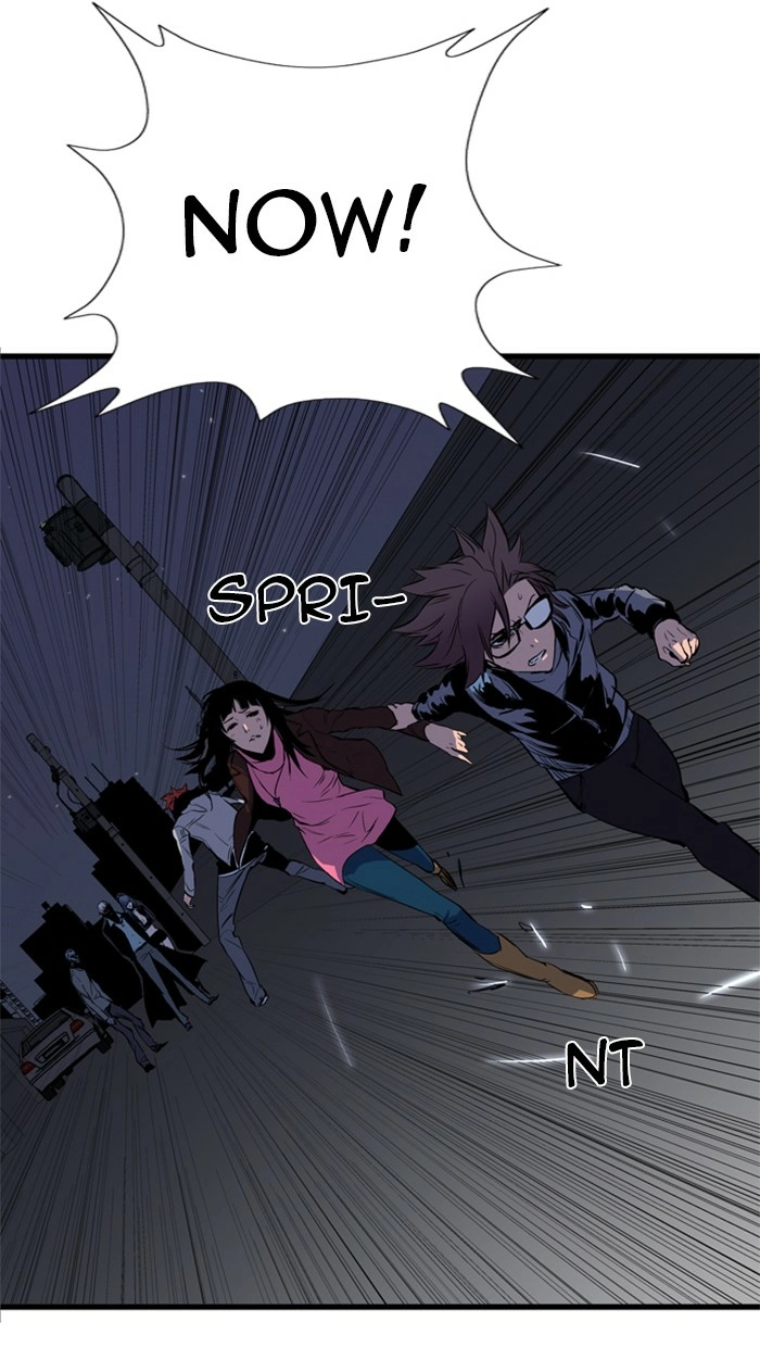 Read Noblesse (en) Manga Online