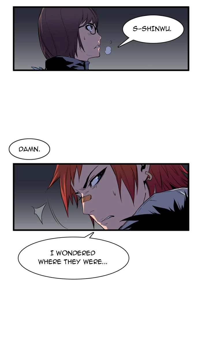 Read Noblesse (en) Manga Online