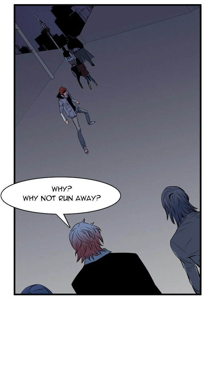 Read Noblesse (en) Manga Online