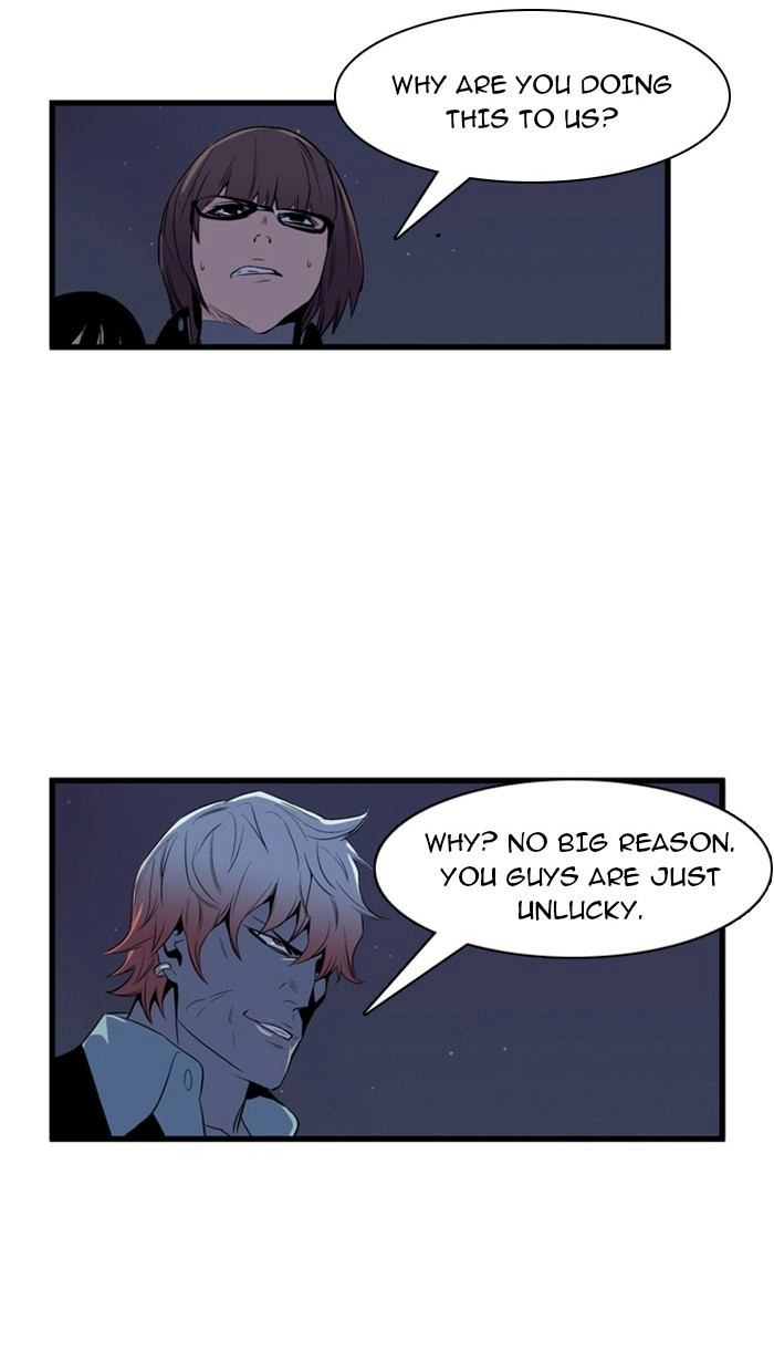 Read Noblesse (en) Manga Online