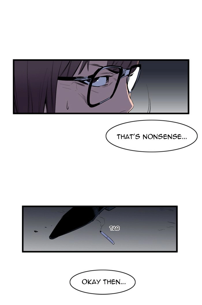 Read Noblesse (en) Manga Online