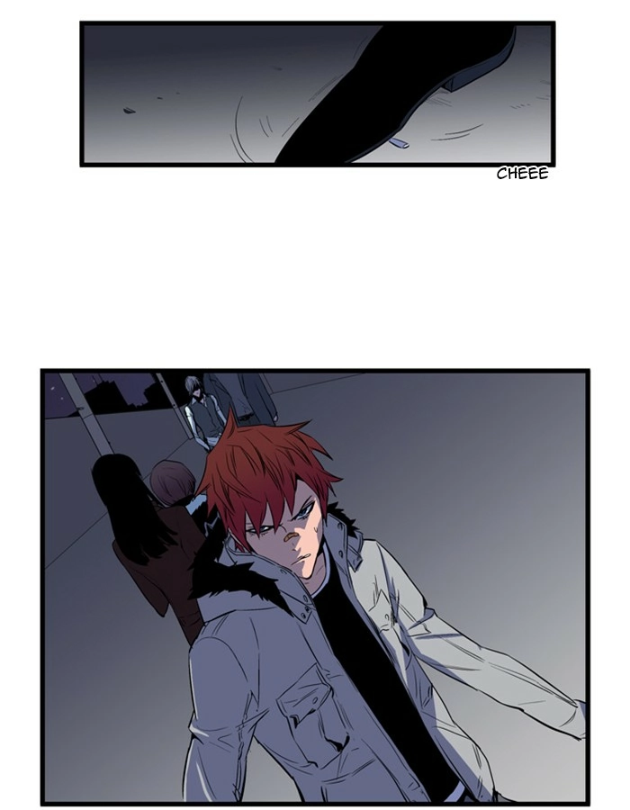 Read Noblesse (en) Manga Online