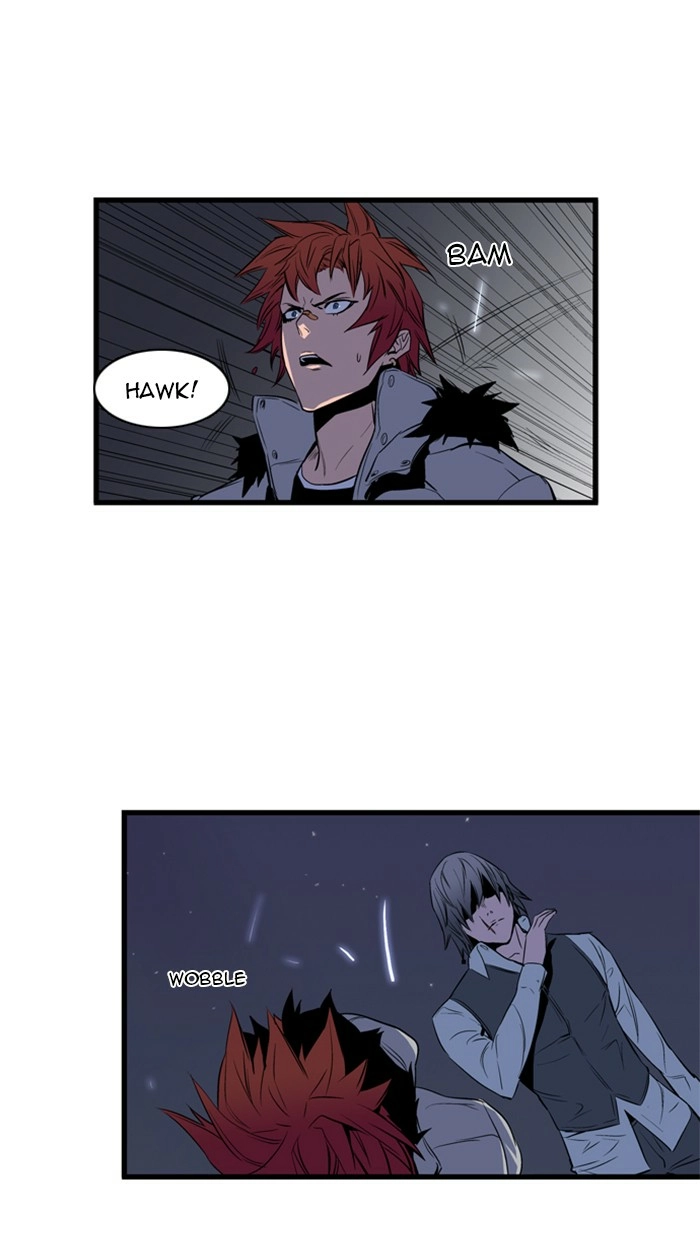 Read Noblesse (en) Manga Online