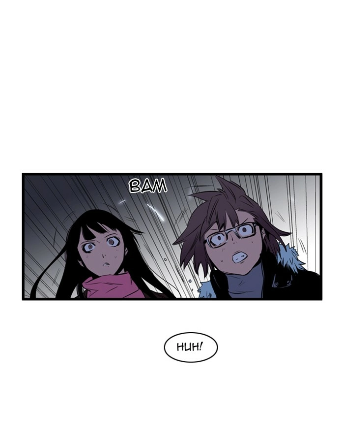 Read Noblesse (en) Manga Online