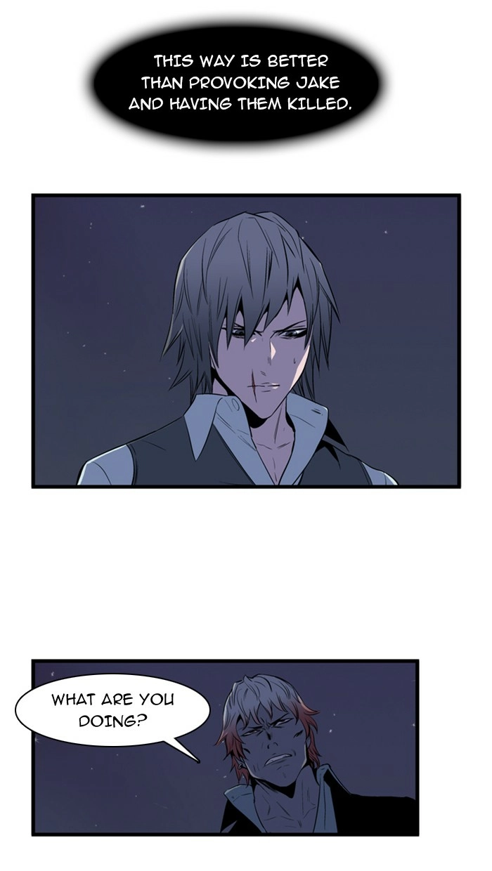 Read Noblesse (en) Manga Online