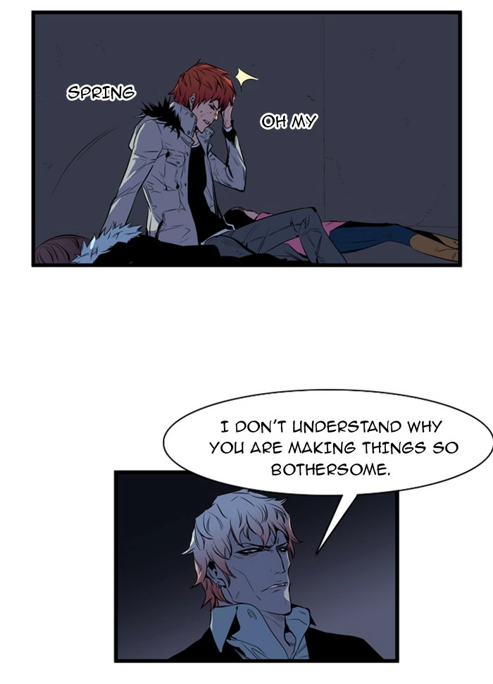 Read Noblesse (en) Manga Online