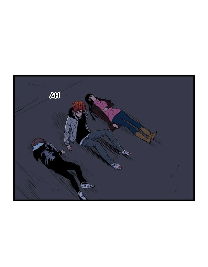 Read Noblesse (en) Manga Online