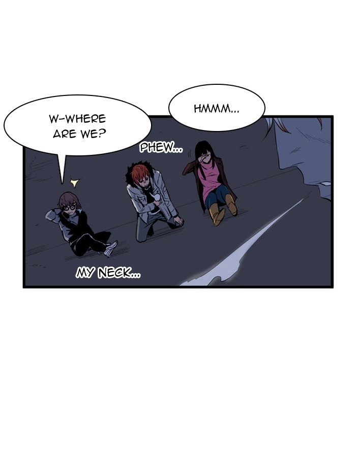 Read Noblesse (en) Manga Online