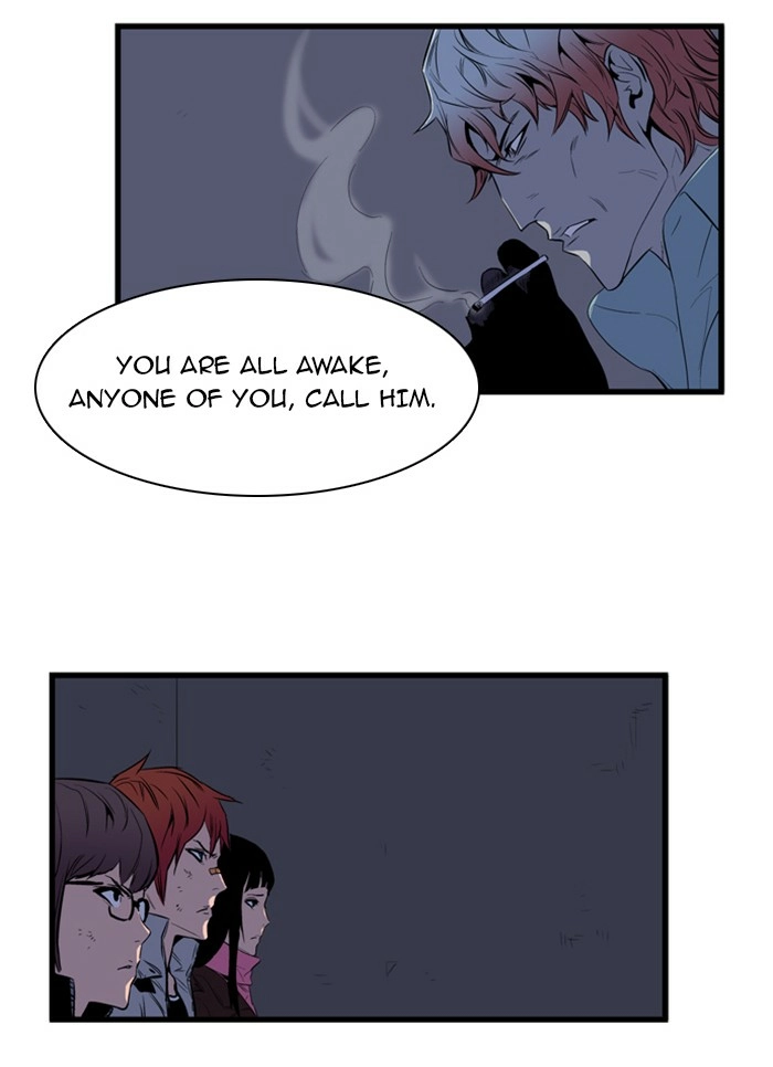 Read Noblesse (en) Manga Online