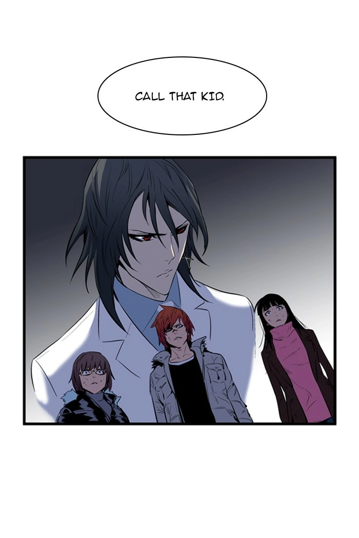 Read Noblesse (en) Manga Online