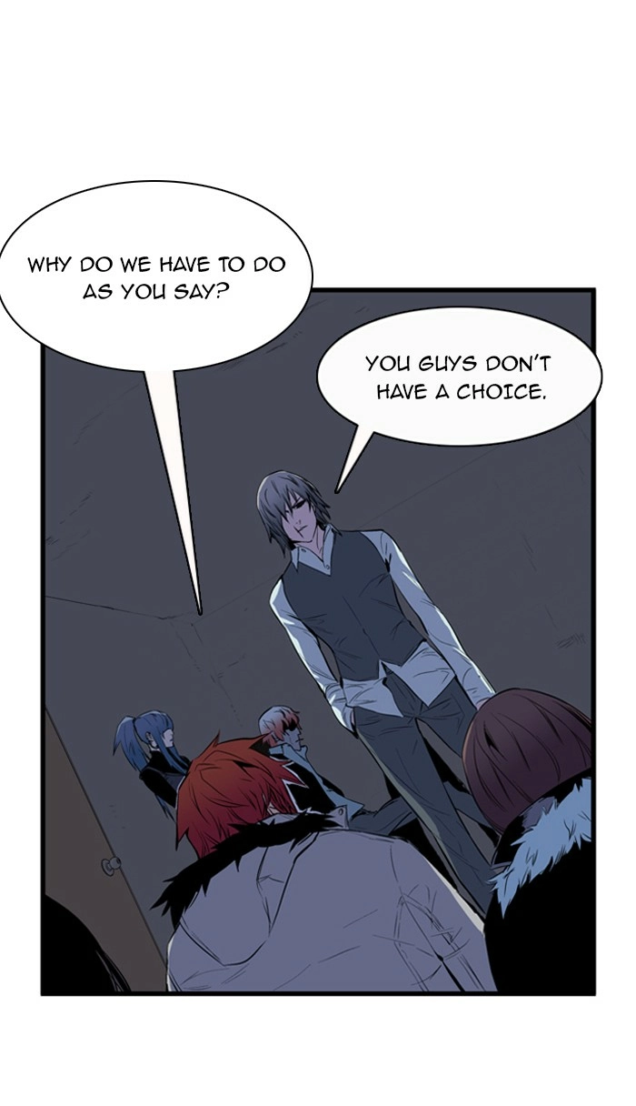 Read Noblesse (en) Manga Online