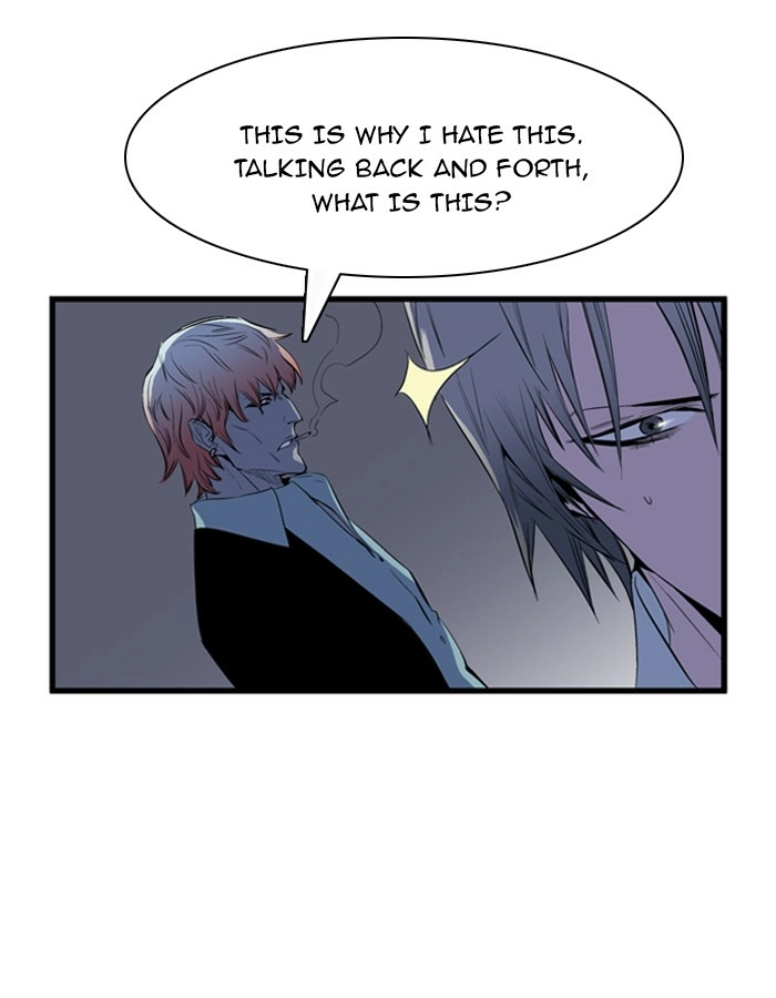 Read Noblesse (en) Manga Online