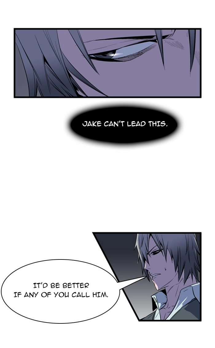 Read Noblesse (en) Manga Online