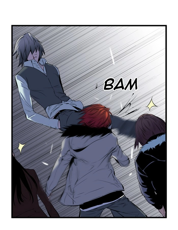 Read Noblesse (en) Manga Online