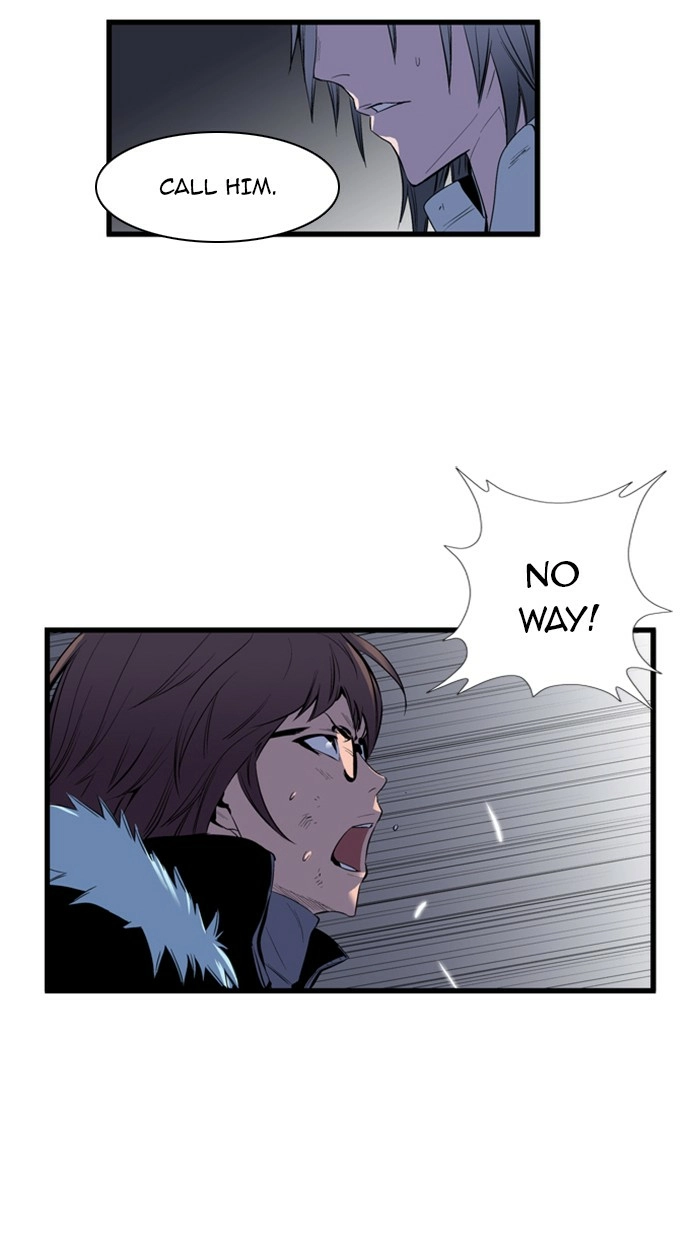Read Noblesse (en) Manga Online