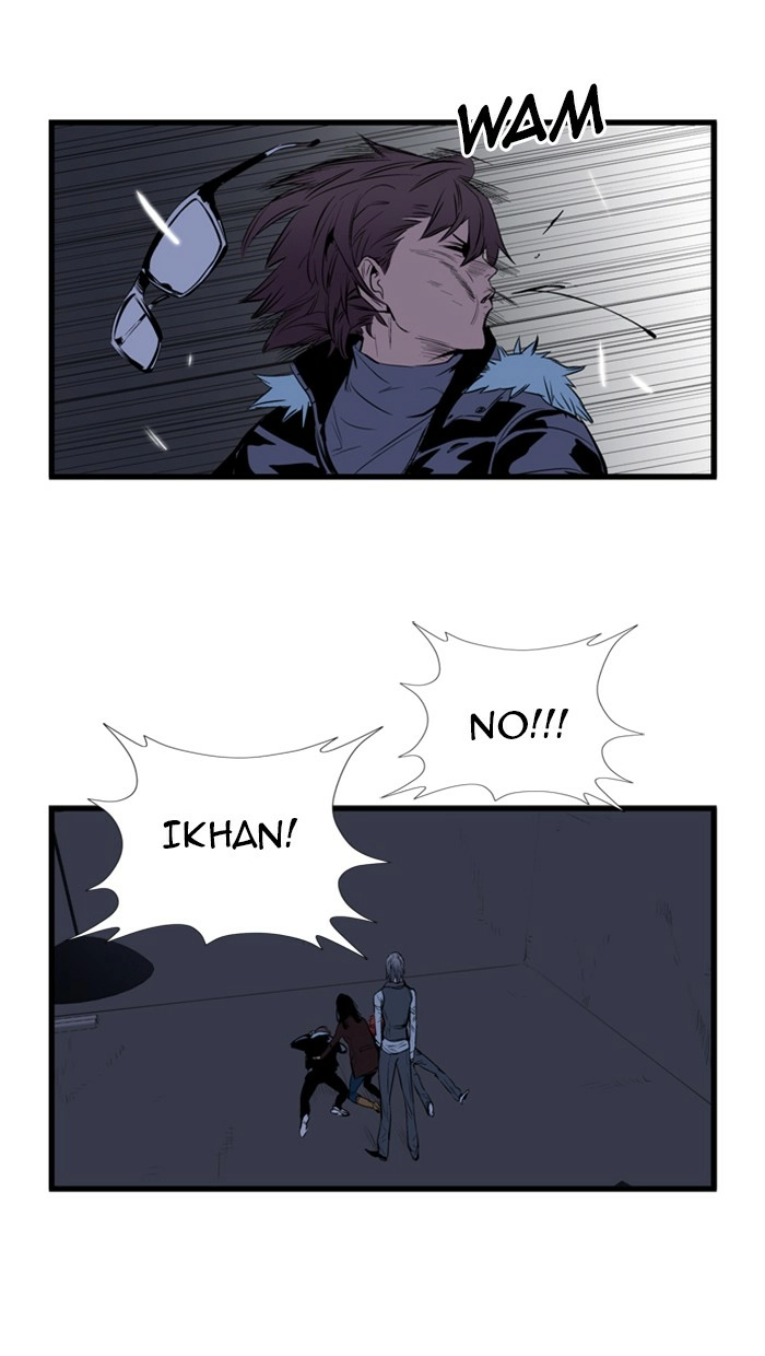 Read Noblesse (en) Manga Online