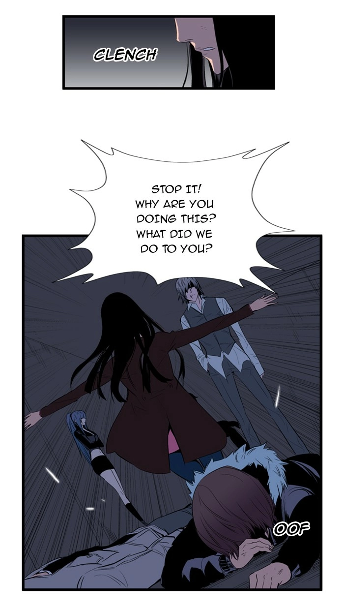 Read Noblesse (en) Manga Online