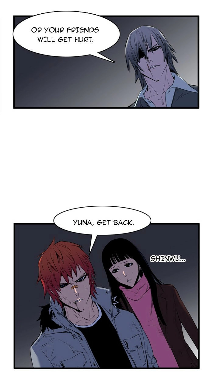 Read Noblesse (en) Manga Online