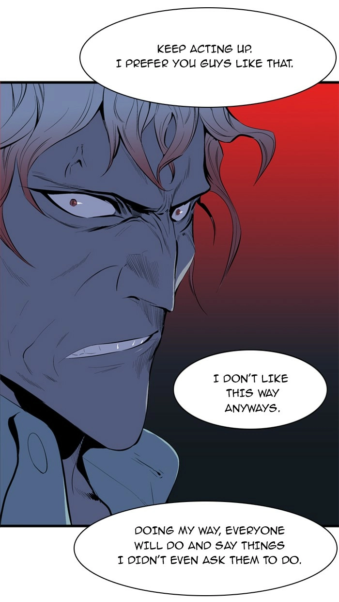 Read Noblesse (en) Manga Online