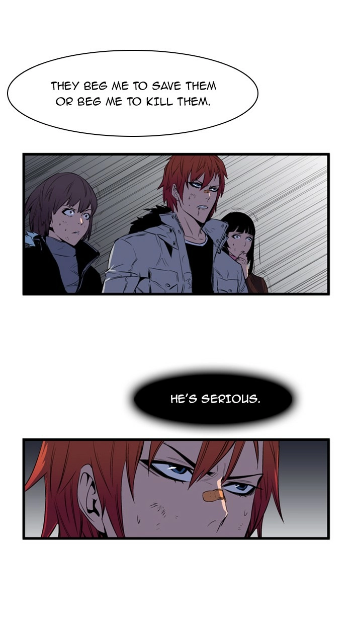 Read Noblesse (en) Manga Online