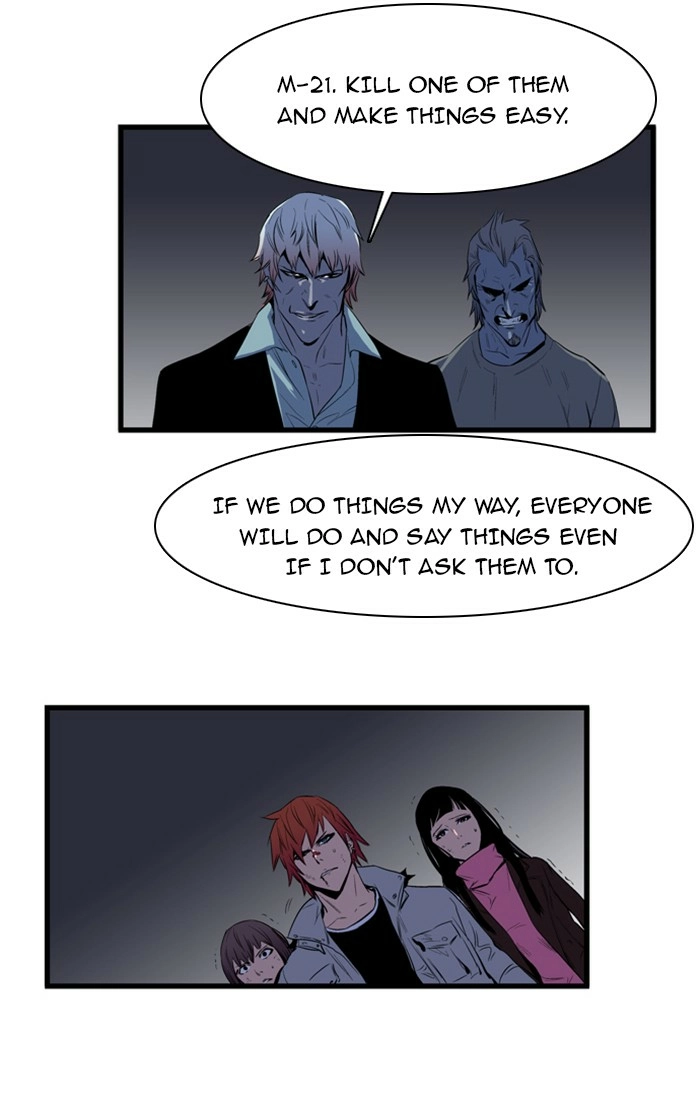 Read Noblesse (en) Manga Online
