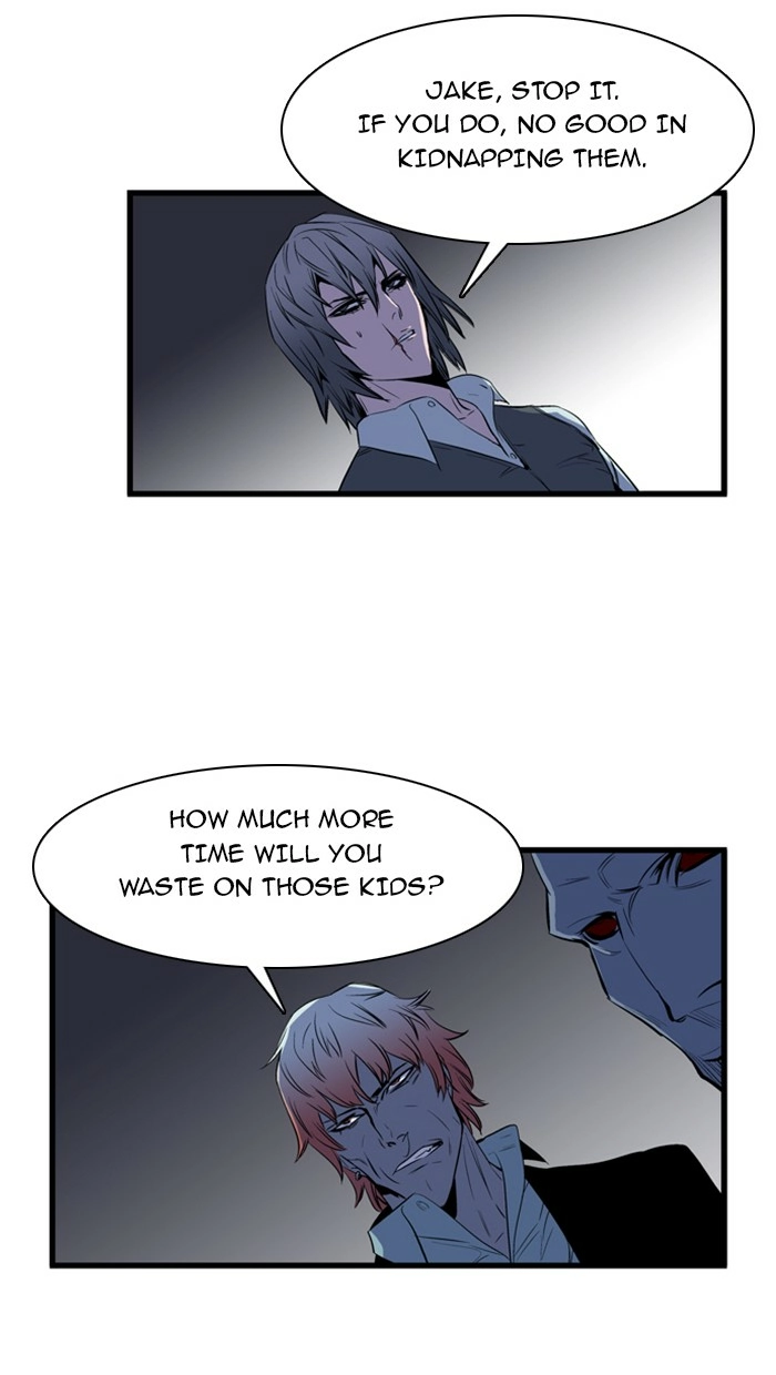 Read Noblesse (en) Manga Online
