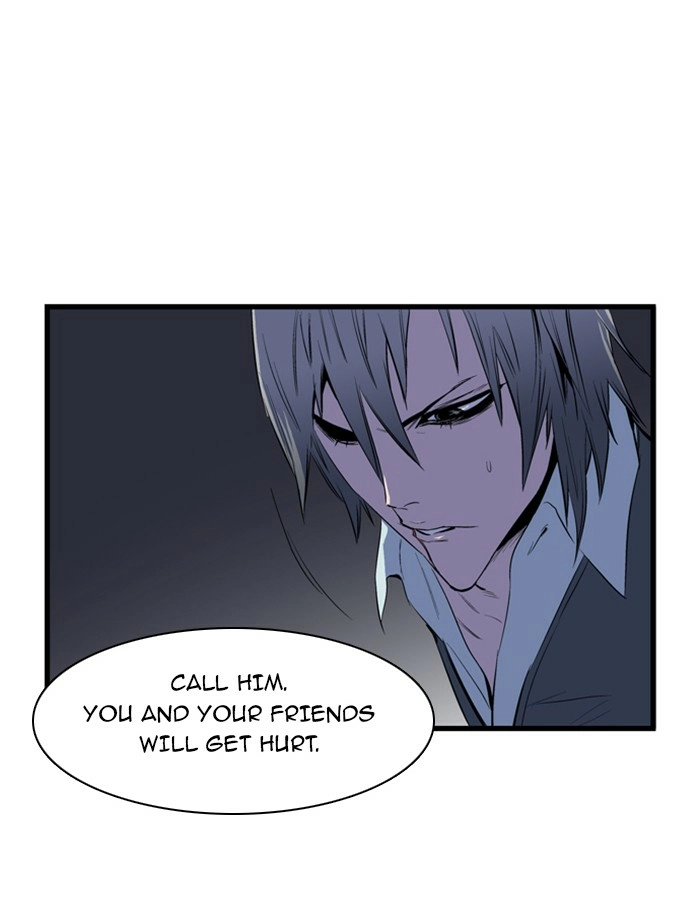 Read Noblesse (en) Manga Online
