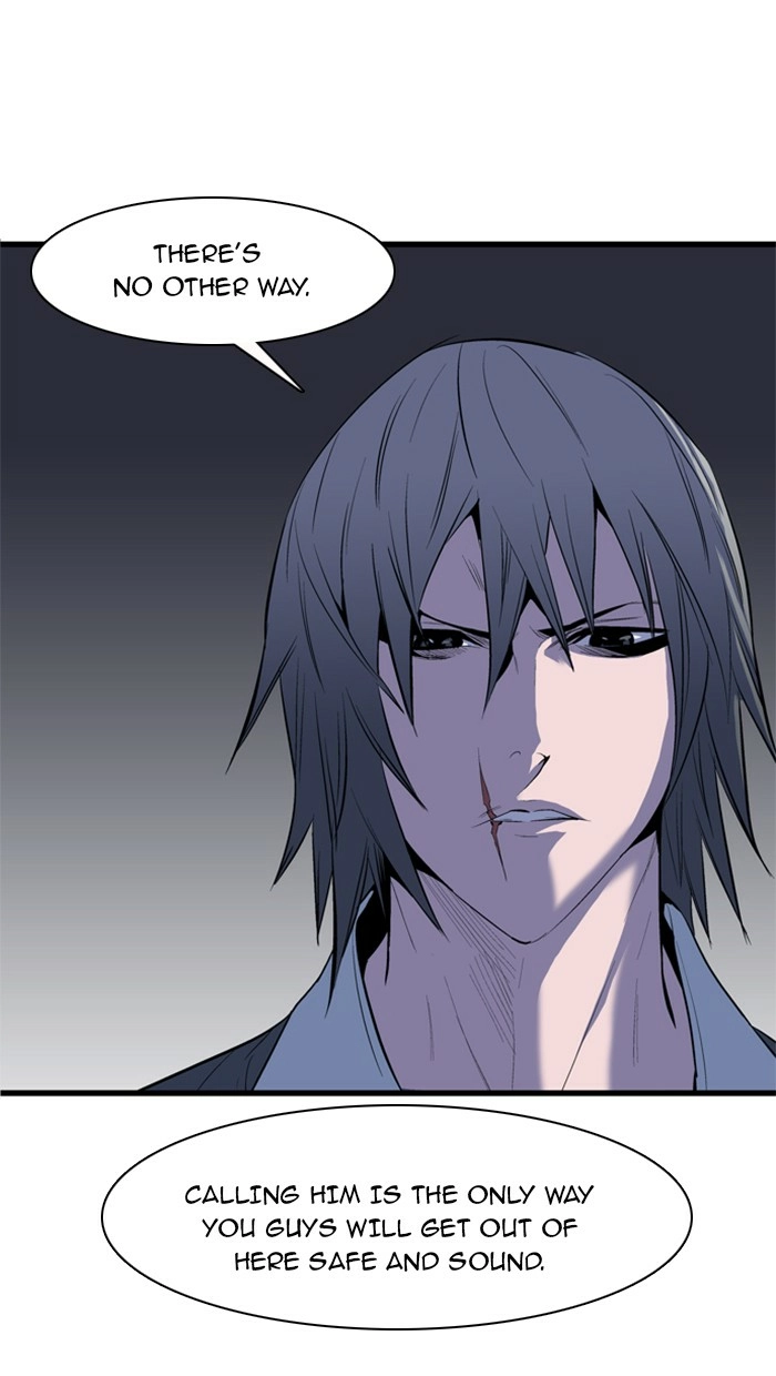 Read Noblesse (en) Manga Online