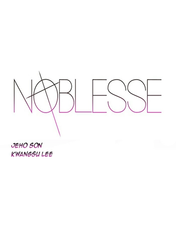 Read Noblesse (en) Manga Online