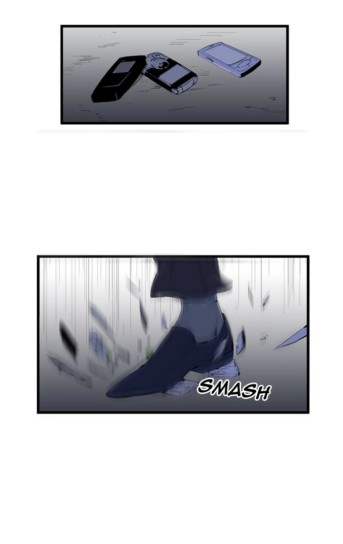 Read Noblesse (en) Manga Online